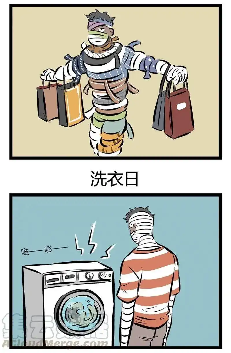 【第19话】如果你愿意一层一层一层的剥开我的心。​​​​-1031万圣街_h-分子互动（第2张）