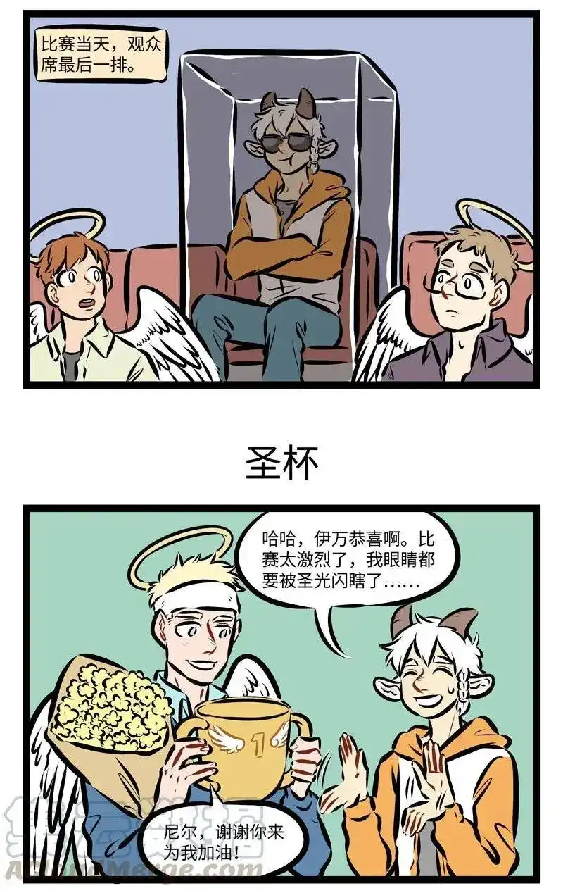 第248话照相的时候拿一个比较大的杯子放在脸旁边可以显脸小。-1031万圣街_h-分子互动（第2张）