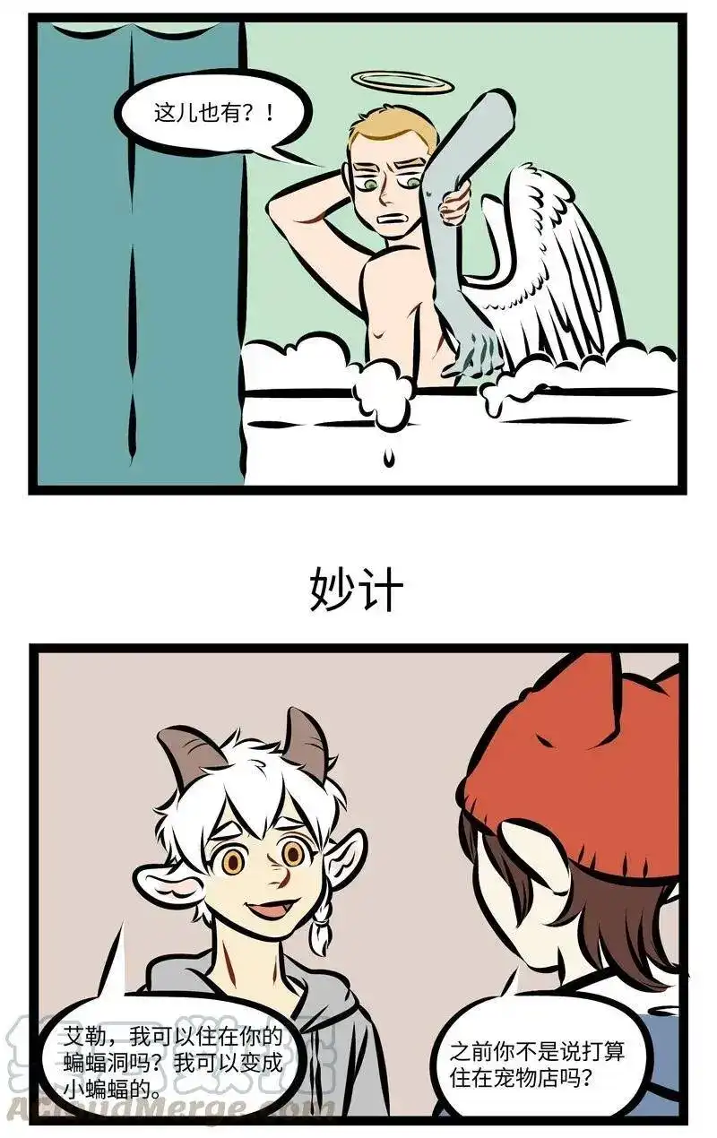 第251话从今天开始咱们就是小姐妹了。-1031万圣街_h-分子互动（第2张）
