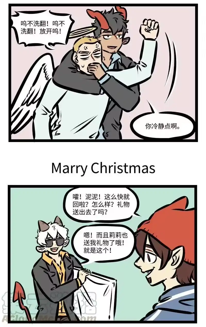 第379话Makemywishcometrue-1031万圣街_h-分子互动（第2张）