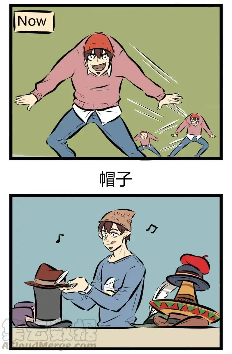 【第46话】春天到了，大家一起出门感受阳光吧~​​​​-1031万圣街_h-分子互动（第2张）
