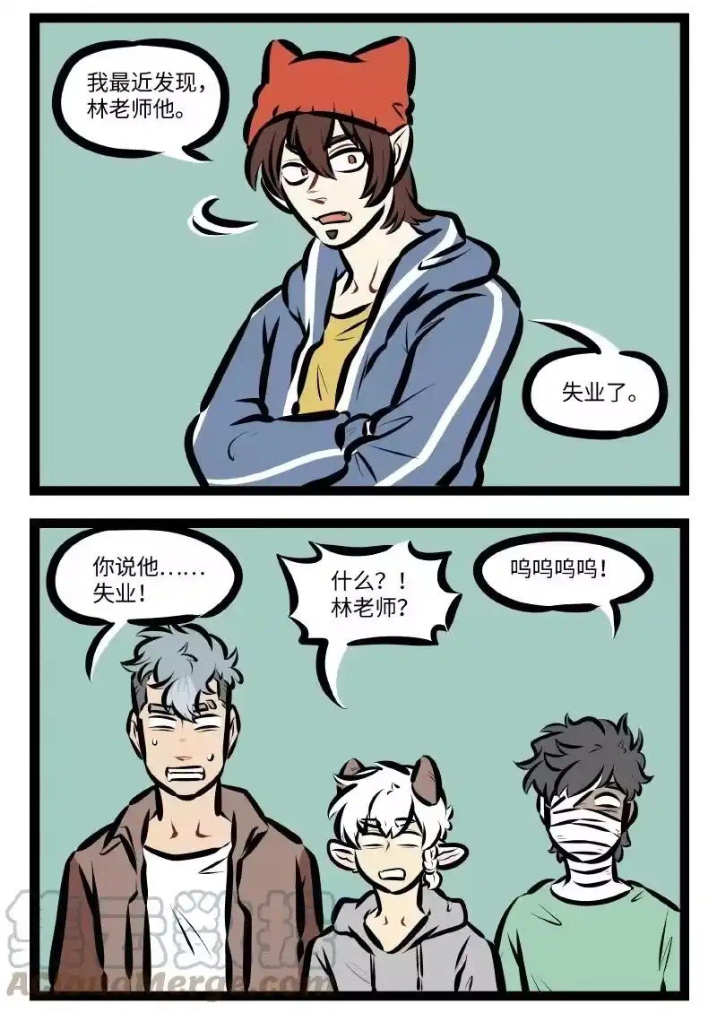 第565话重磅消息-1031万圣街_h-分子互动（第1张）