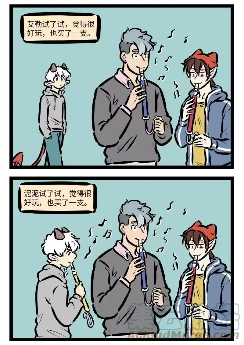 第573话溜溜笛-1031万圣街_h-分子互动（第1张）