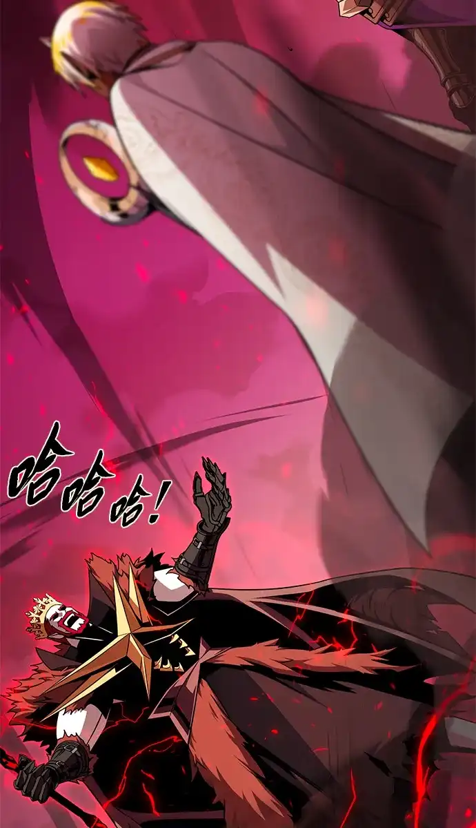 第156话决心-66666年后复活的黑魔法师-TARU/Hwabong,PASA（第16张）