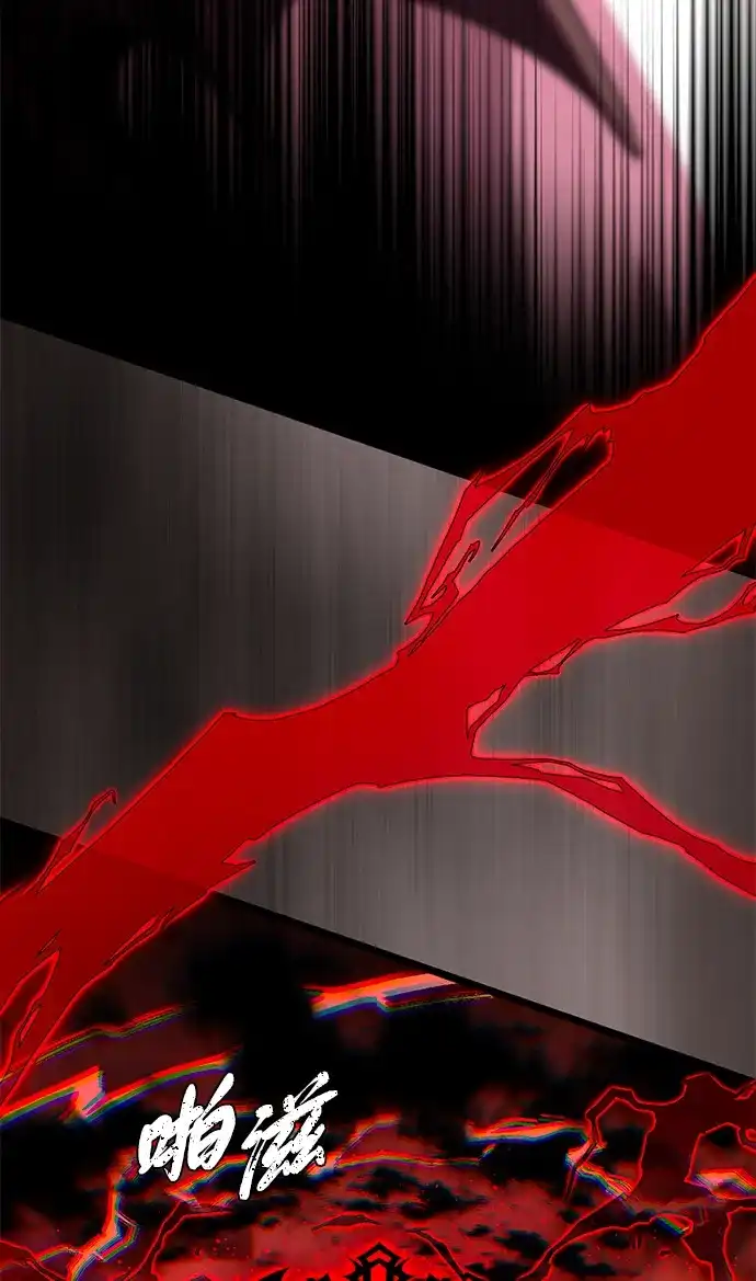 第156话决心-66666年后复活的黑魔法师-TARU/Hwabong,PASA（第6张）
