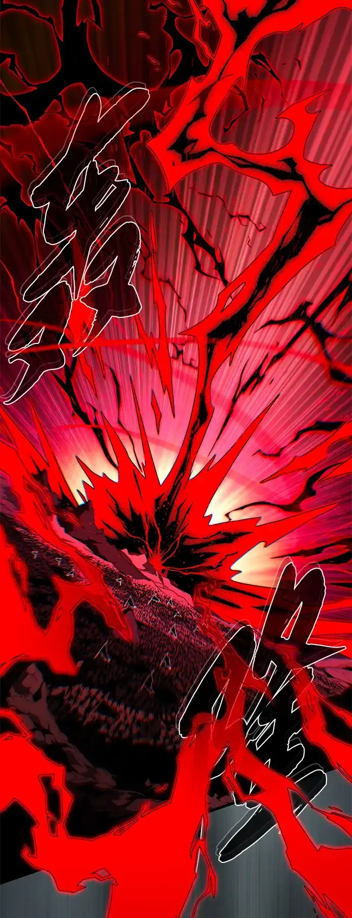 第156话决心-66666年后复活的黑魔法师-TARU/Hwabong,PASA（第8张）
