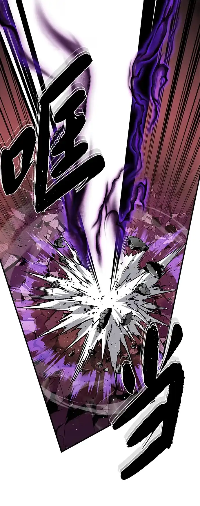 第159话最后的胜者-66666年后复活的黑魔法师-TARU/Hwabong,PASA（第21张）