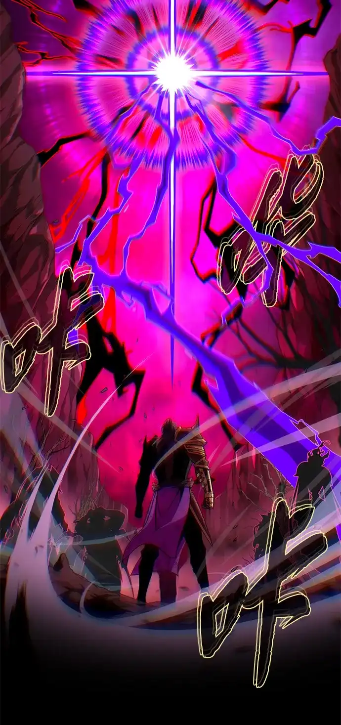第159话最后的胜者-66666年后复活的黑魔法师-TARU/Hwabong,PASA（第3张）