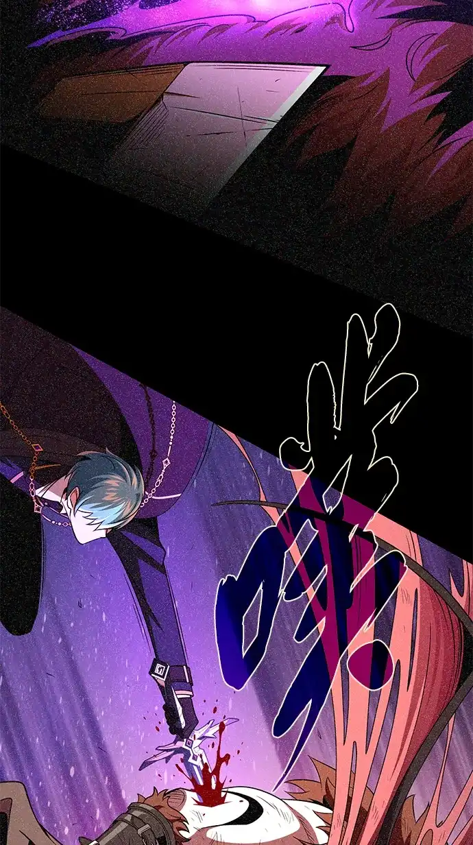 第159话最后的胜者-66666年后复活的黑魔法师-TARU/Hwabong,PASA（第14张）