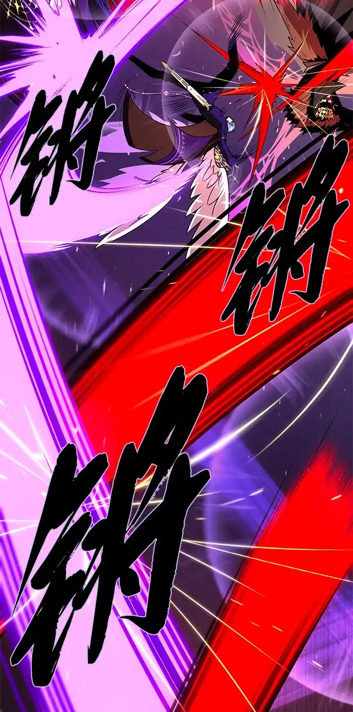 第159话最后的胜者-66666年后复活的黑魔法师-TARU/Hwabong,PASA（第9张）