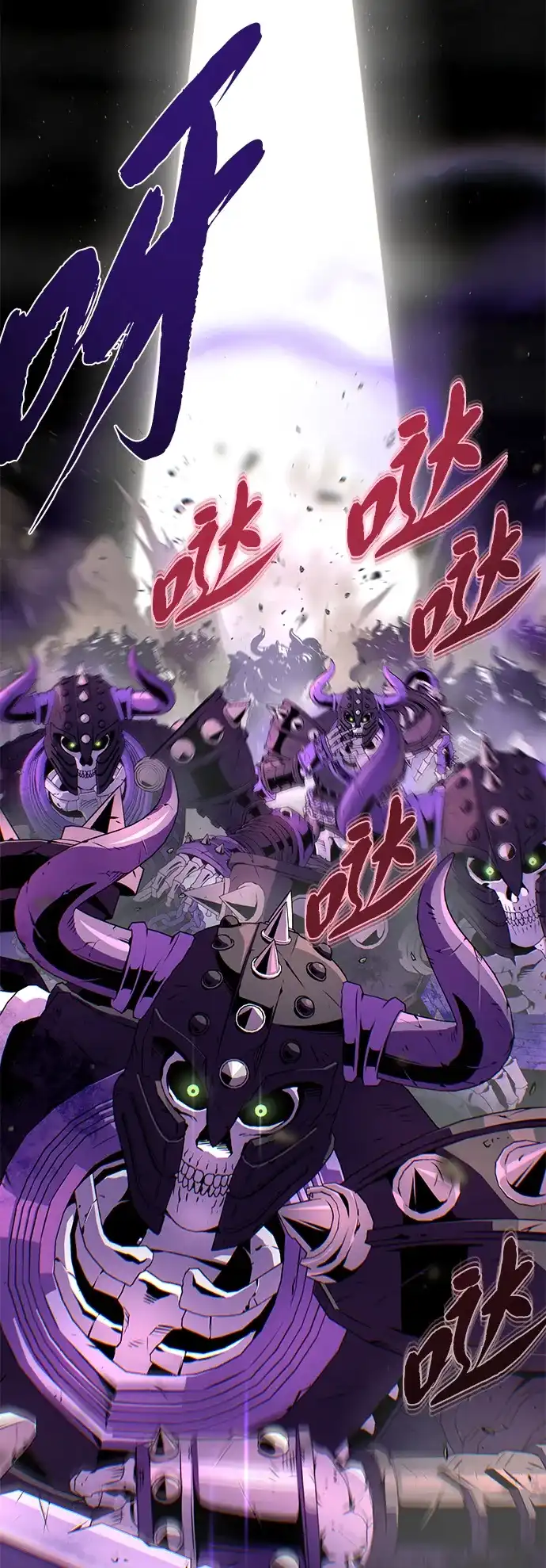 第166话看好了-66666年后复活的黑魔法师-TARU/Hwabong,PASA（第21张）
