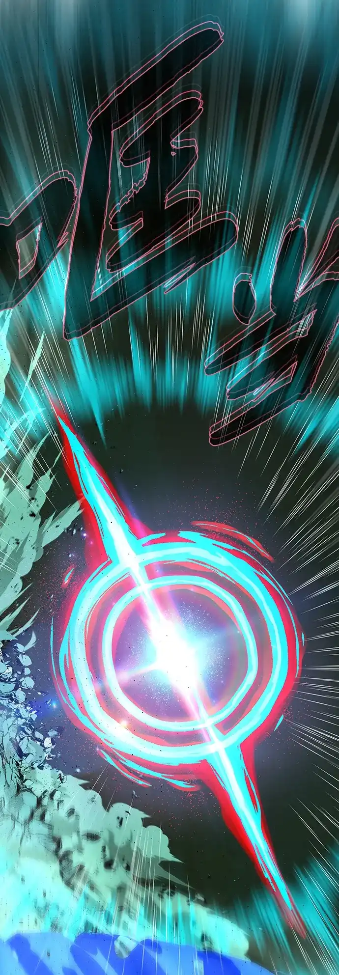 第167话首次胜利-66666年后复活的黑魔法师-TARU/Hwabong,PASA（第7张）