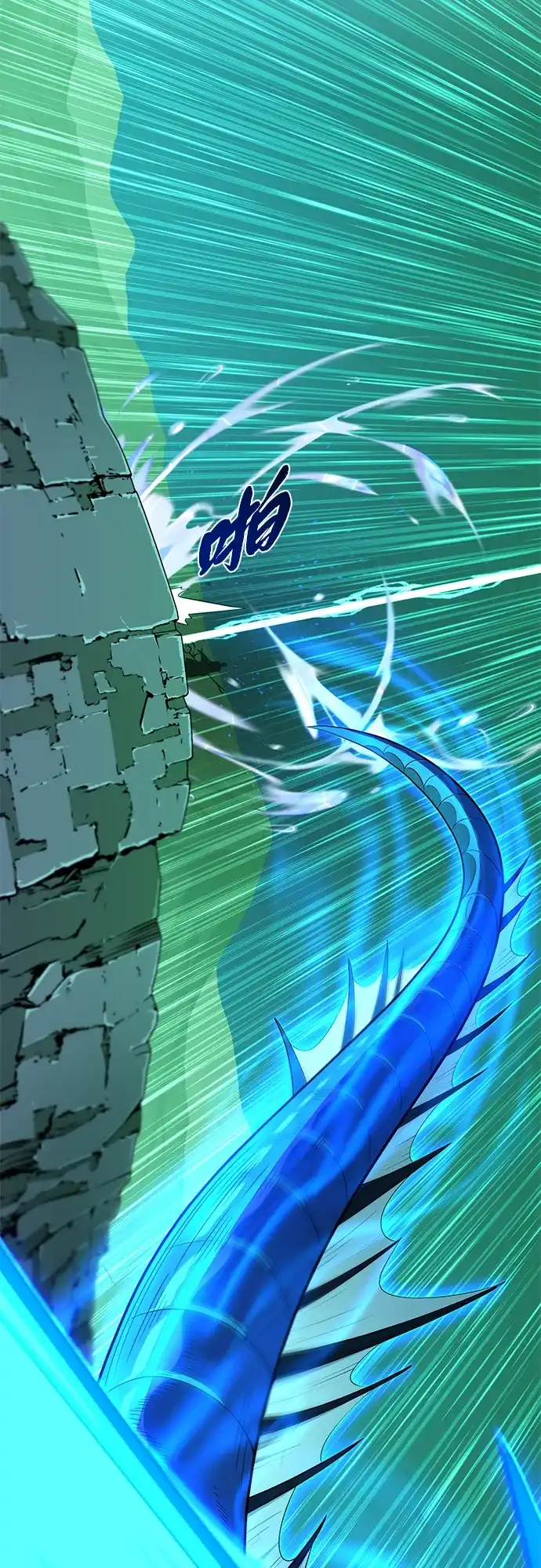 第168话决战时刻-66666年后复活的黑魔法师-TARU/Hwabong,PASA（第18张）