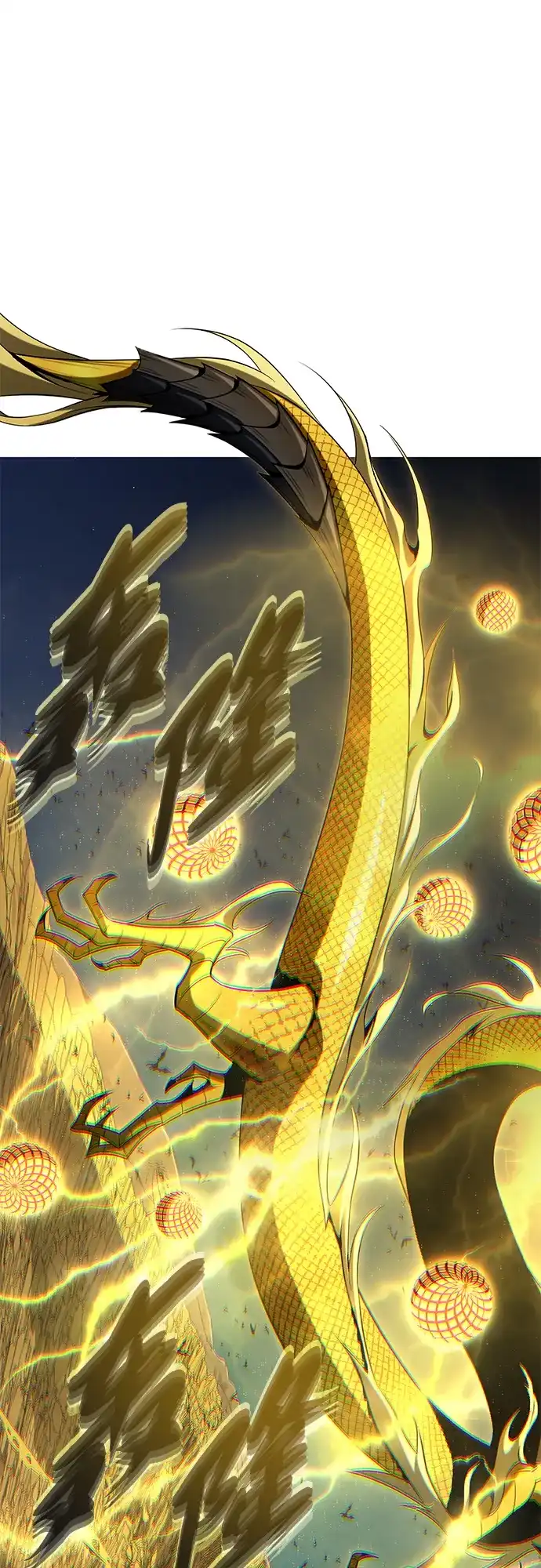 第170话太古龙布拉门西亚-66666年后复活的黑魔法师-TARU/Hwabong,PASA（第2张）