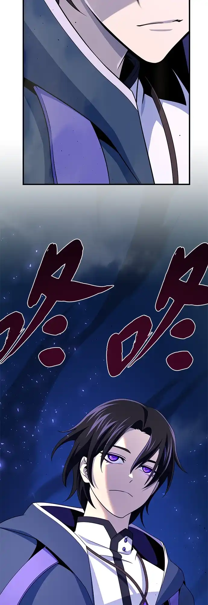 第171话龙神狩猎-66666年后复活的黑魔法师-TARU/Hwabong,PASA（第14张）