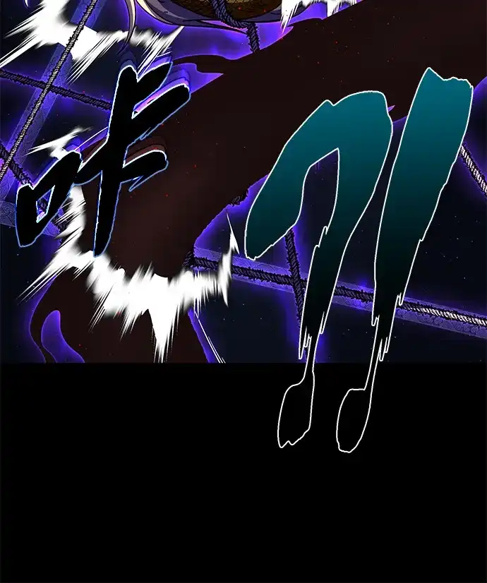 第172话诞生与灭亡-66666年后复活的黑魔法师-TARU/Hwabong,PASA（第60张）