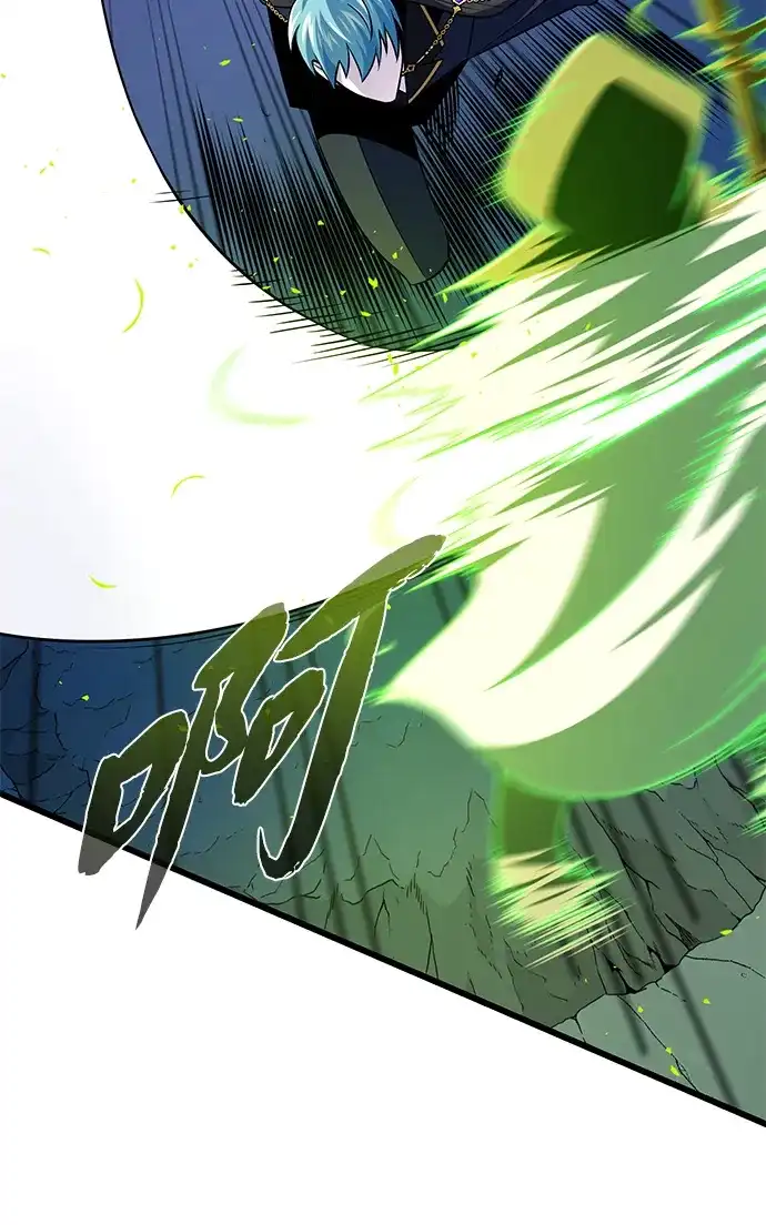 第172话诞生与灭亡-66666年后复活的黑魔法师-TARU/Hwabong,PASA（第9张）