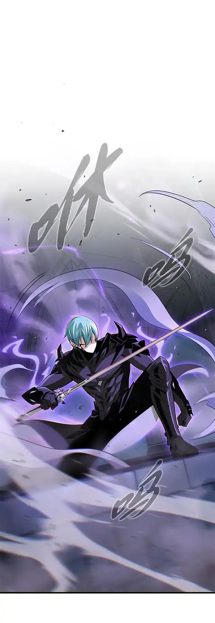 第175话更美好的未来-66666年后复活的黑魔法师-TARU/Hwabong,PASA（第22张）