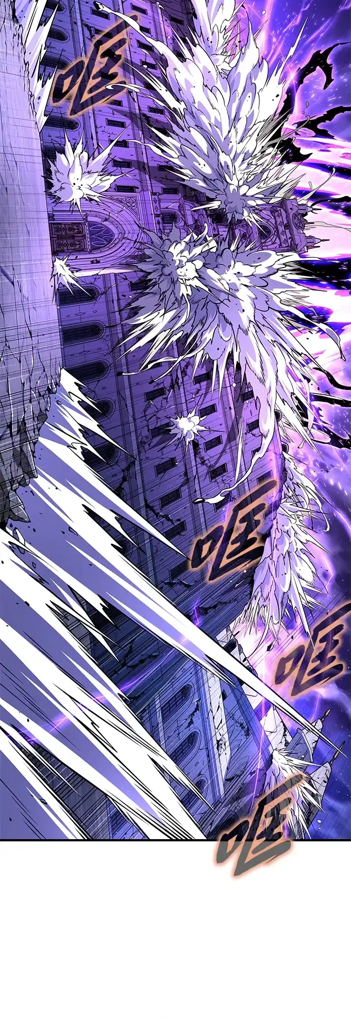 第175话更美好的未来-66666年后复活的黑魔法师-TARU/Hwabong,PASA（第60张）