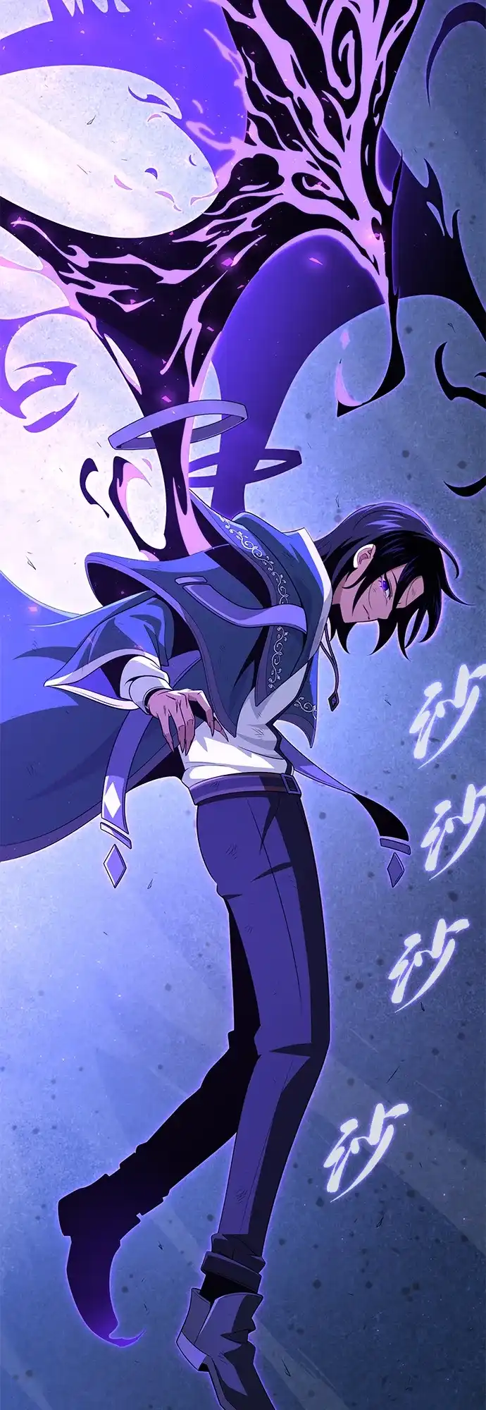 第176话信任-66666年后复活的黑魔法师-TARU/Hwabong,PASA（第9张）