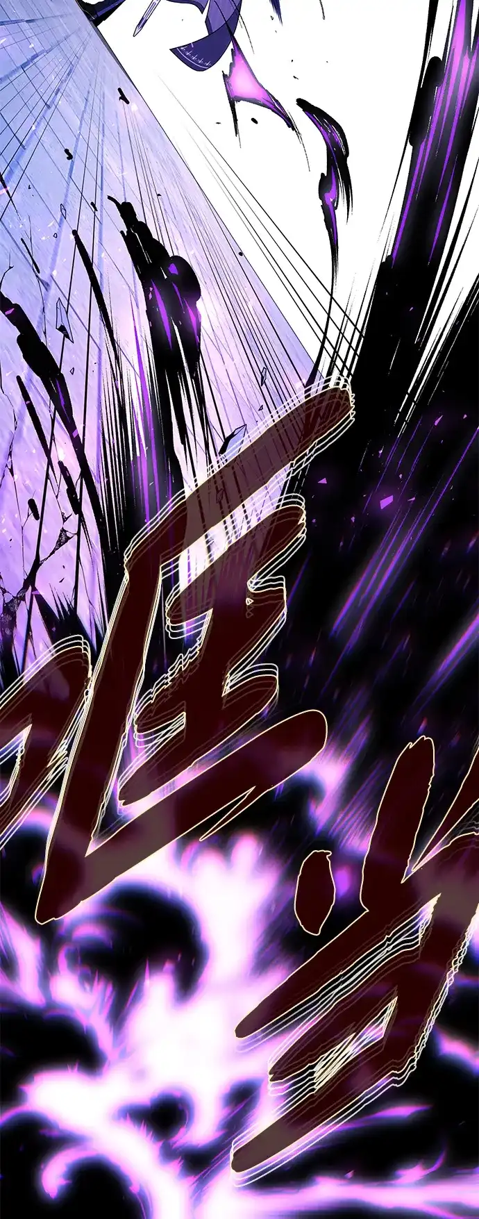第176话信任-66666年后复活的黑魔法师-TARU/Hwabong,PASA（第13张）