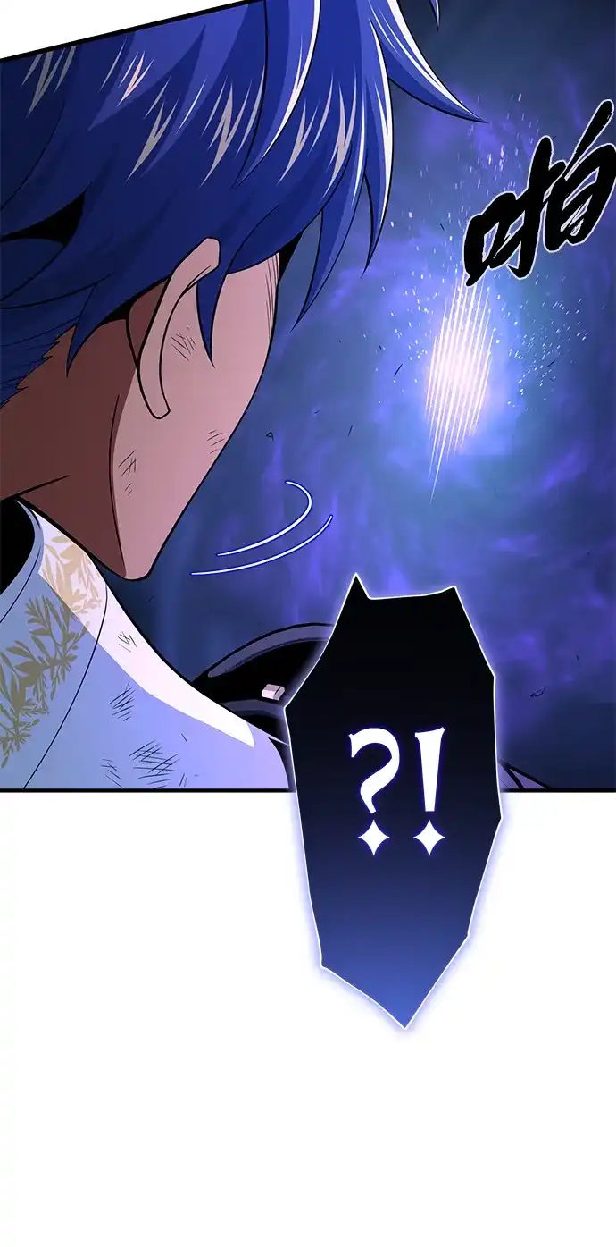 第184话极魔-66666年后复活的黑魔法师-TARU/Hwabong,PASA（第15张）