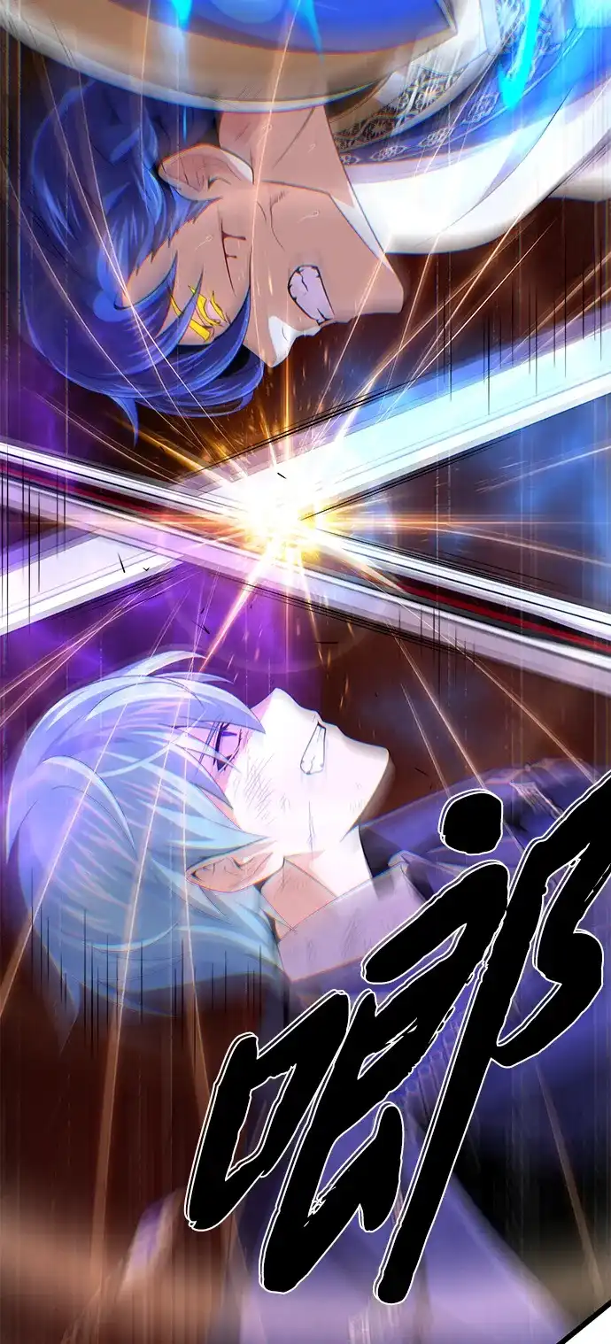 第187话审判-66666年后复活的黑魔法师-TARU/Hwabong,PASA（第7张）