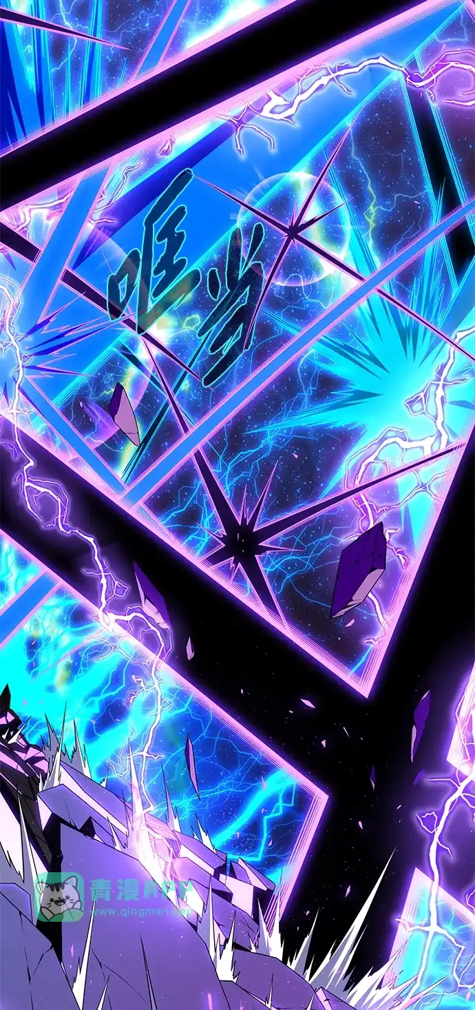第187话审判-66666年后复活的黑魔法师-TARU/Hwabong,PASA（第5张）