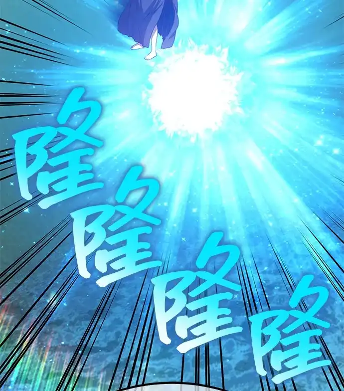 [第2季]第95话因果律之神（1）-99强化木棍-HONGSIL（第5张）