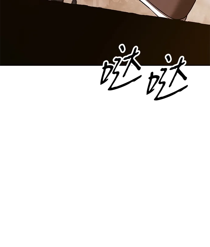 [第2季]第104话空虚的目的（1）-99强化木棍-HONGSIL（第100张）