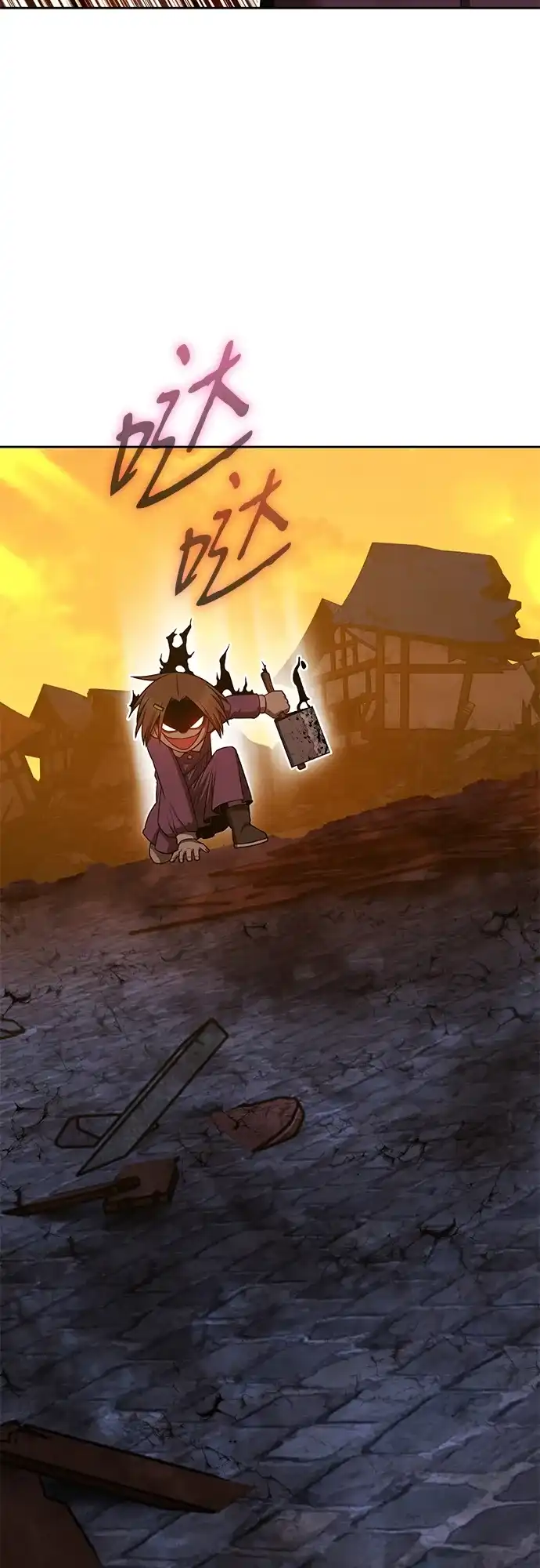 [第2季]第104话空虚的目的（1）-99强化木棍-HONGSIL（第130张）