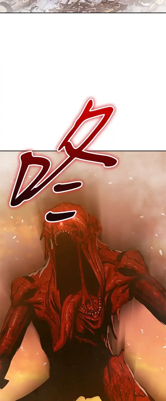 [第2季]第104话空虚的目的（1）-99强化木棍-HONGSIL（第82张）