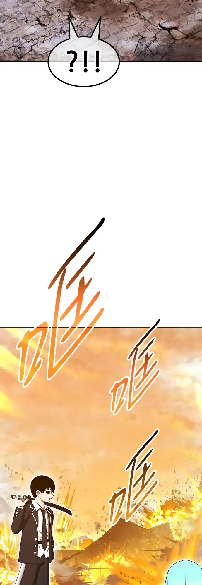 [第2季]第104话空虚的目的（1）-99强化木棍-HONGSIL（第150张）