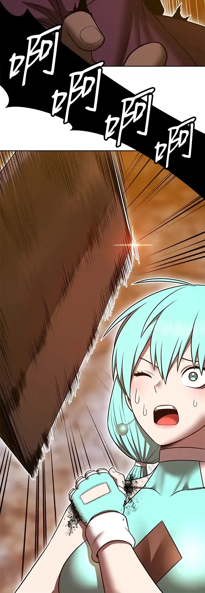 [第2季]第104话空虚的目的（1）-99强化木棍-HONGSIL（第126张）