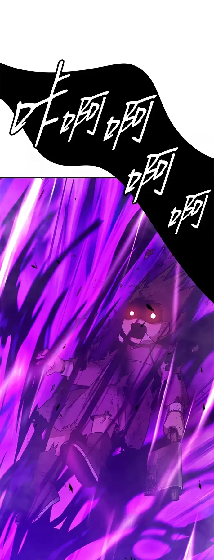[第2季]第104话空虚的目的（1）-99强化木棍-HONGSIL（第141张）
