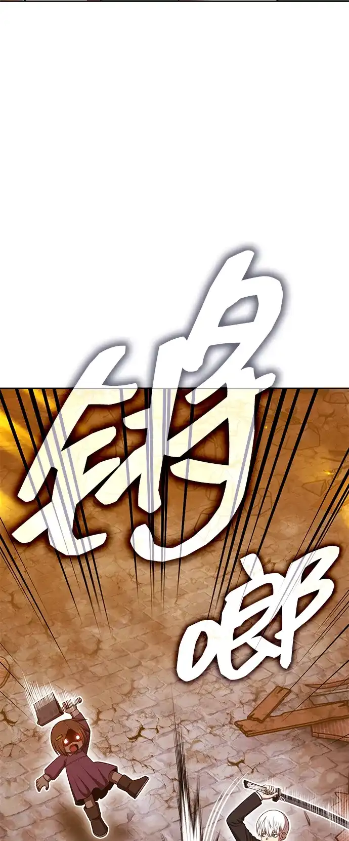 [第2季]第104话空虚的目的（1）-99强化木棍-HONGSIL（第127张）