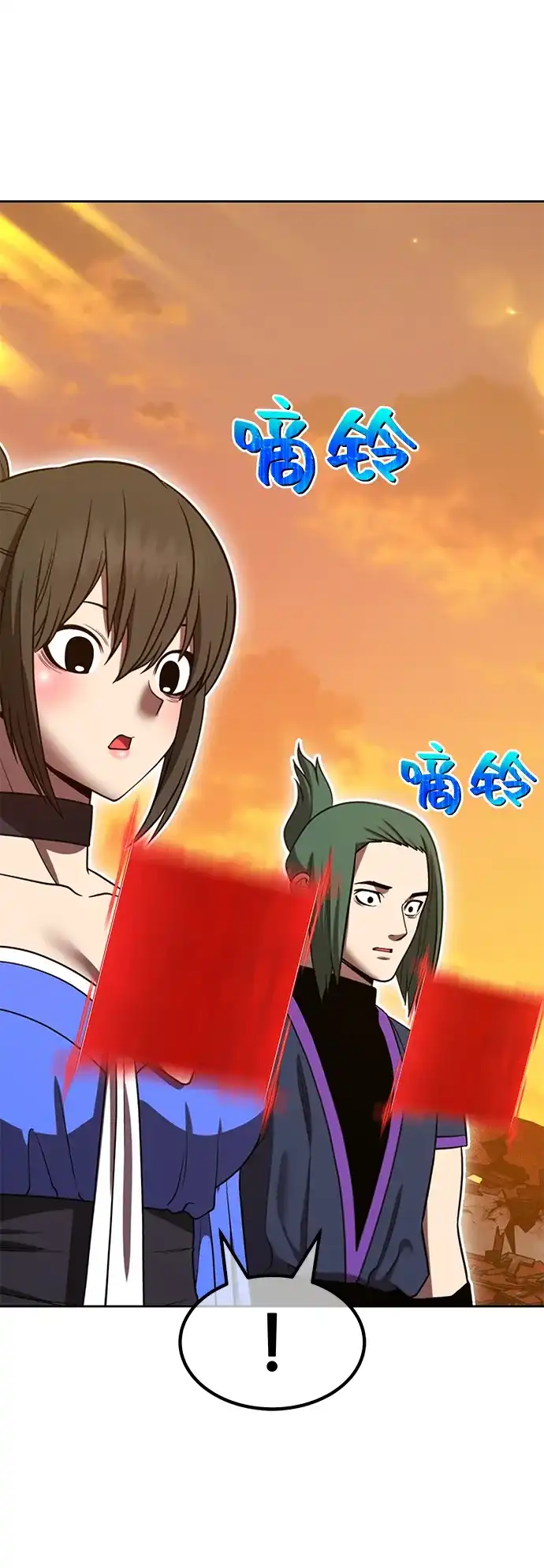 [第2季]第105话空虚的目的（2）-99强化木棍-HONGSIL（第25张）