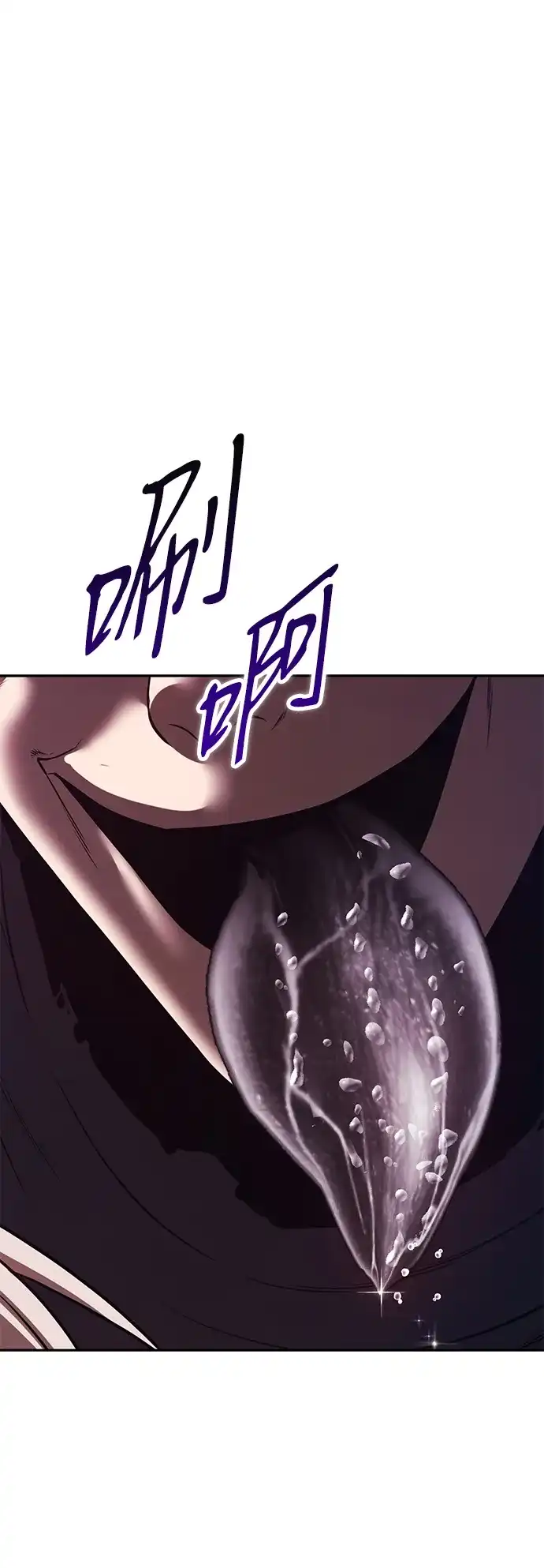 [第2季]第107话最初的NPC（1）-99强化木棍-HONGSIL（第15张）