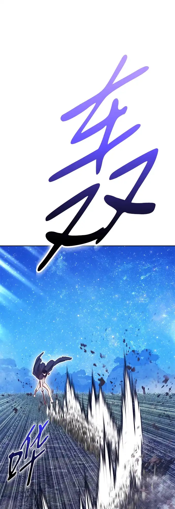 [第2季]第108话最初的NPC（2）-99强化木棍-HONGSIL（第15张）
