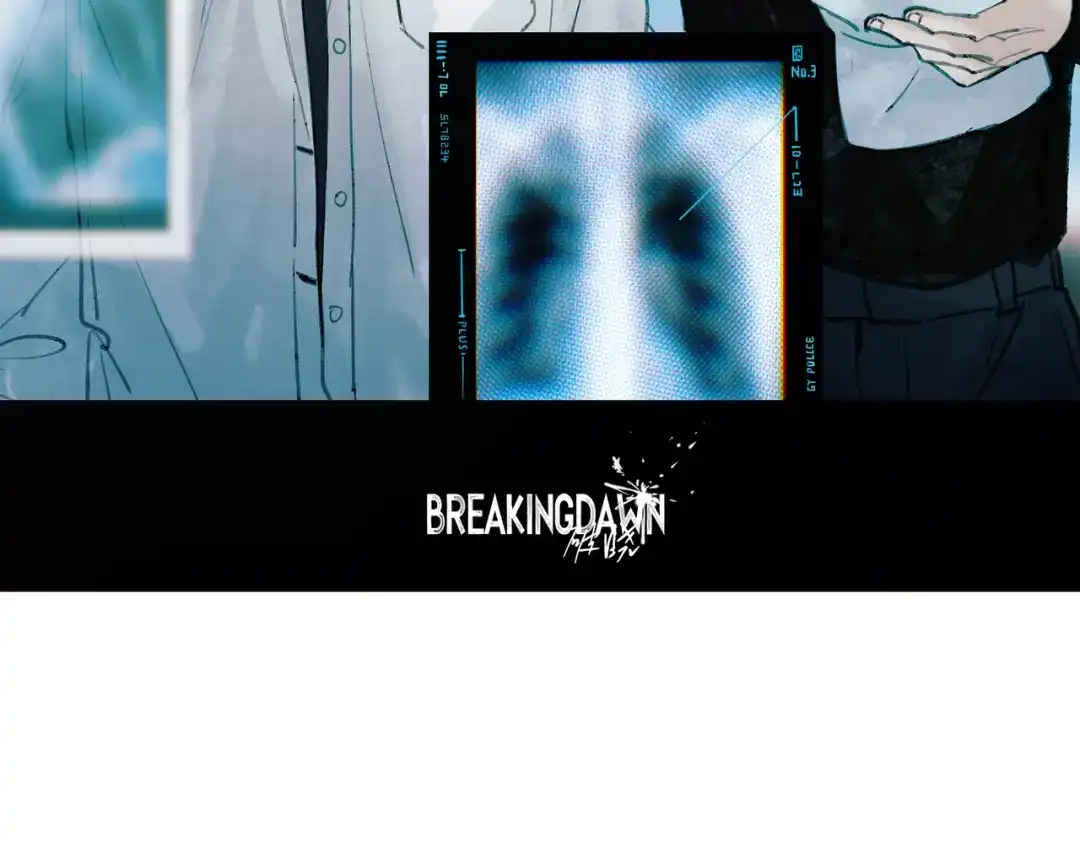 请假～-BreakingDawn破晓-今晚打客户（第3张）
