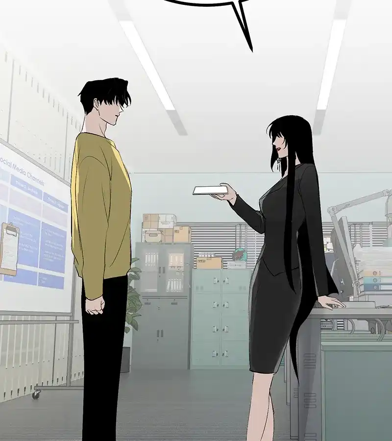 第88话怀疑的种子-C位成神3-籍火文化（第49张）