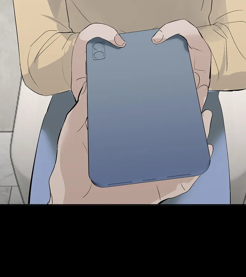 第88话怀疑的种子-C位成神3-籍火文化（第37张）
