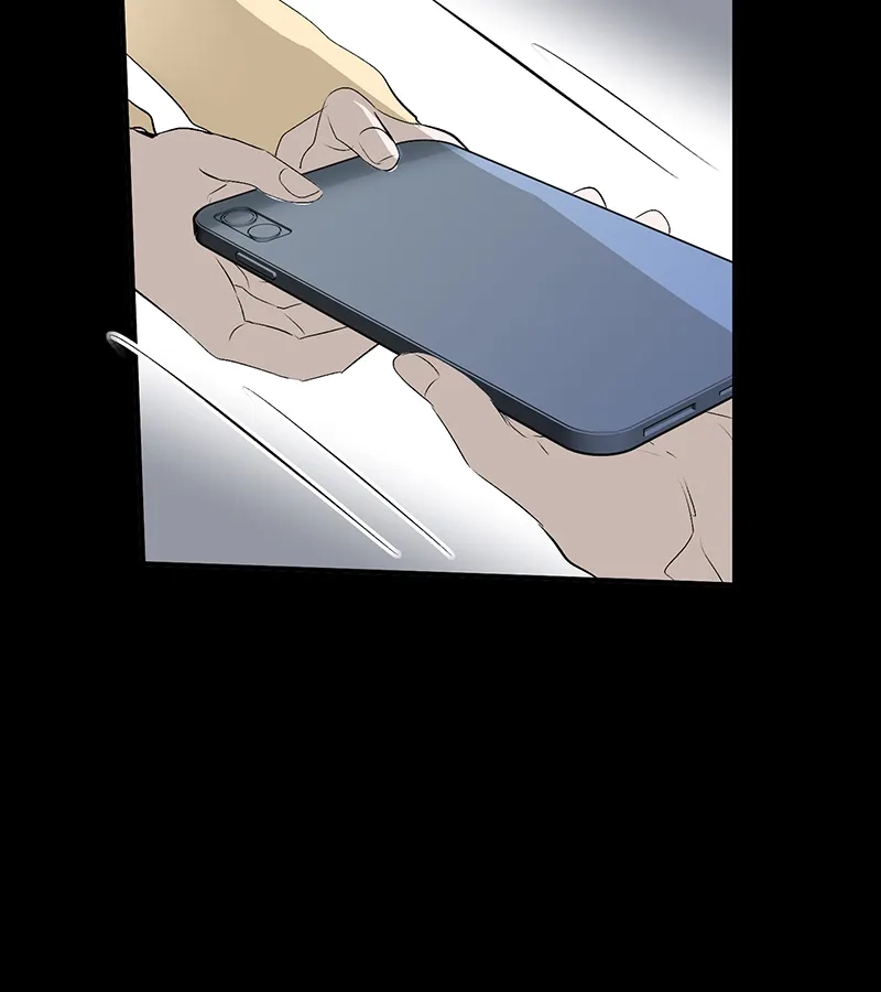 第88话怀疑的种子-C位成神3-籍火文化（第34张）