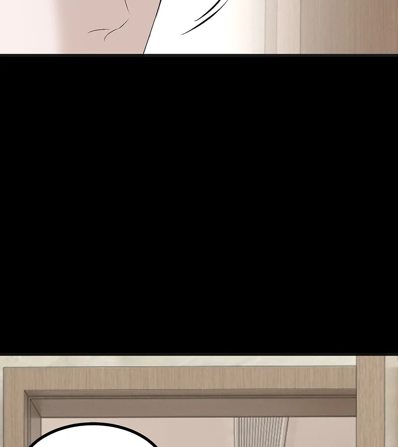 第88话怀疑的种子-C位成神3-籍火文化（第21张）