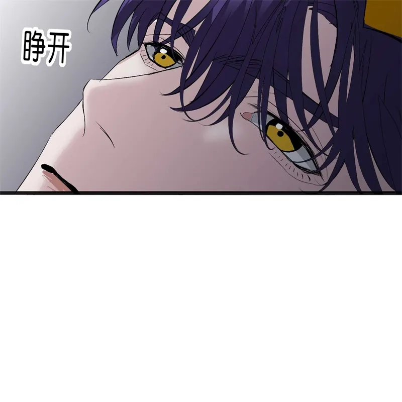 第96话愿望与战书-C位成神3-籍火文化（第24张）