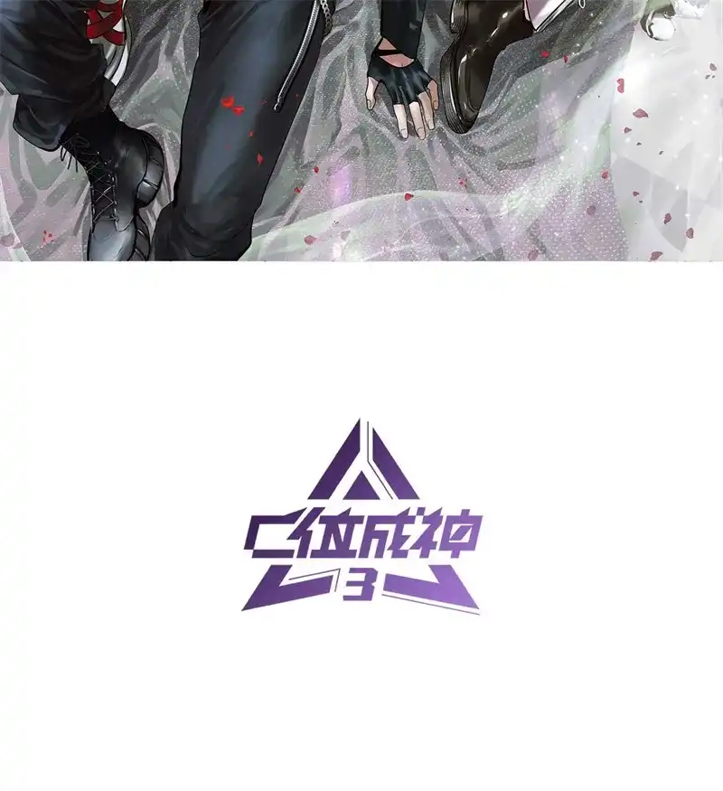 第101话决赛开始-C位成神3-籍火文化（第2张）