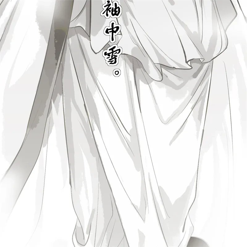 第103话号钟-C位成神3-籍火文化（第63张）