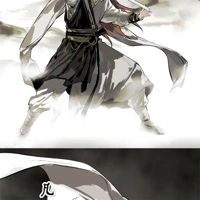 第103话号钟-C位成神3-籍火文化（第26张）
