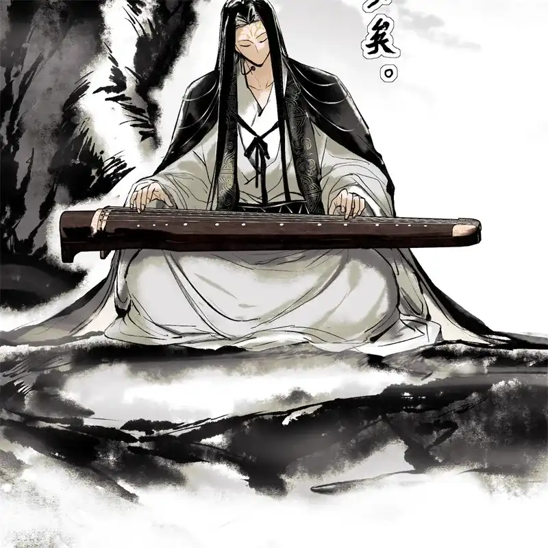 第103话号钟-C位成神3-籍火文化（第16张）
