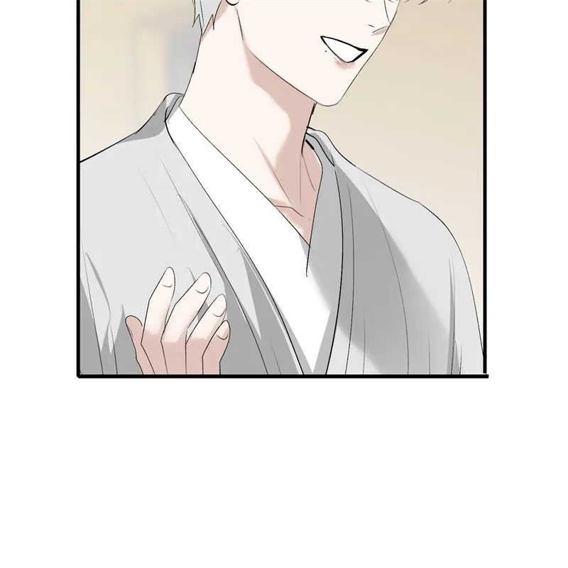 第107话饕餮的目的-C位成神3-籍火文化（第21张）